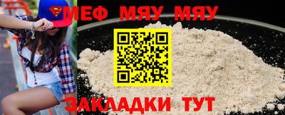 марки lsd Гусь-Хрустальный