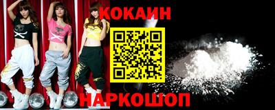 мефедрон мука Гатчина