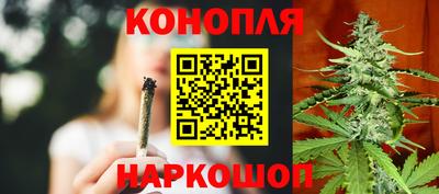 марки nbome Гусев