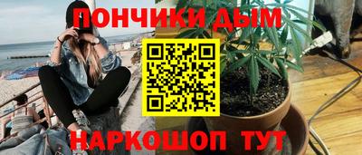 марки nbome Гусев