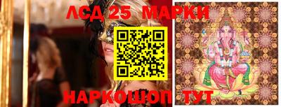 мефедрон мука Гатчина