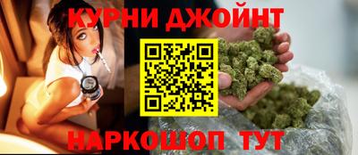 мефедрон мука Гатчина