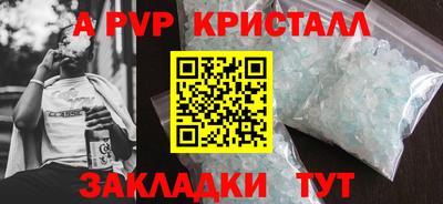 марки lsd Гусь-Хрустальный