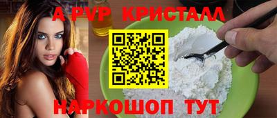 марки nbome Гусев