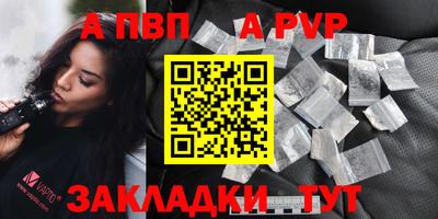марки nbome Гусев