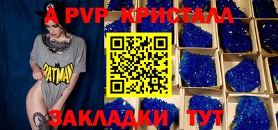 гашишное масло Гусиноозёрск