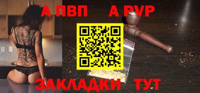 гашишное масло Гусиноозёрск