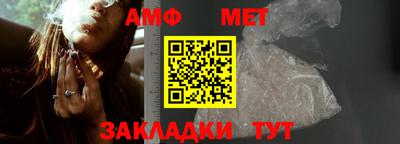 стаф Гай