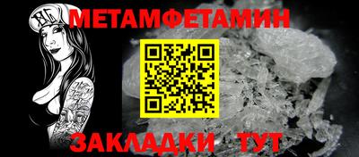 a pvp Гагарин