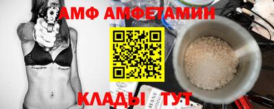 марки nbome Гусев