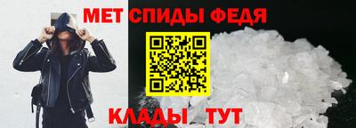 марки nbome Гусев